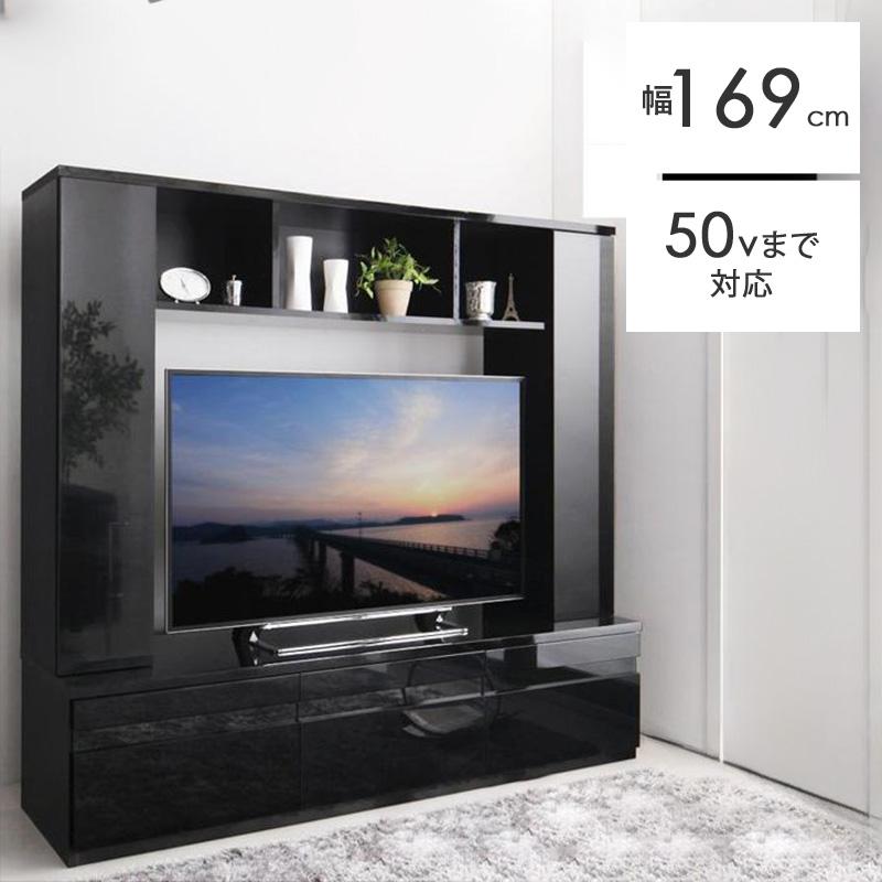 綺麗で収納たっぷりの大型テレビボード 壁面収納 テレビ台 ハイタイプ テレビボード 大型テレビ対応 鏡面 50型