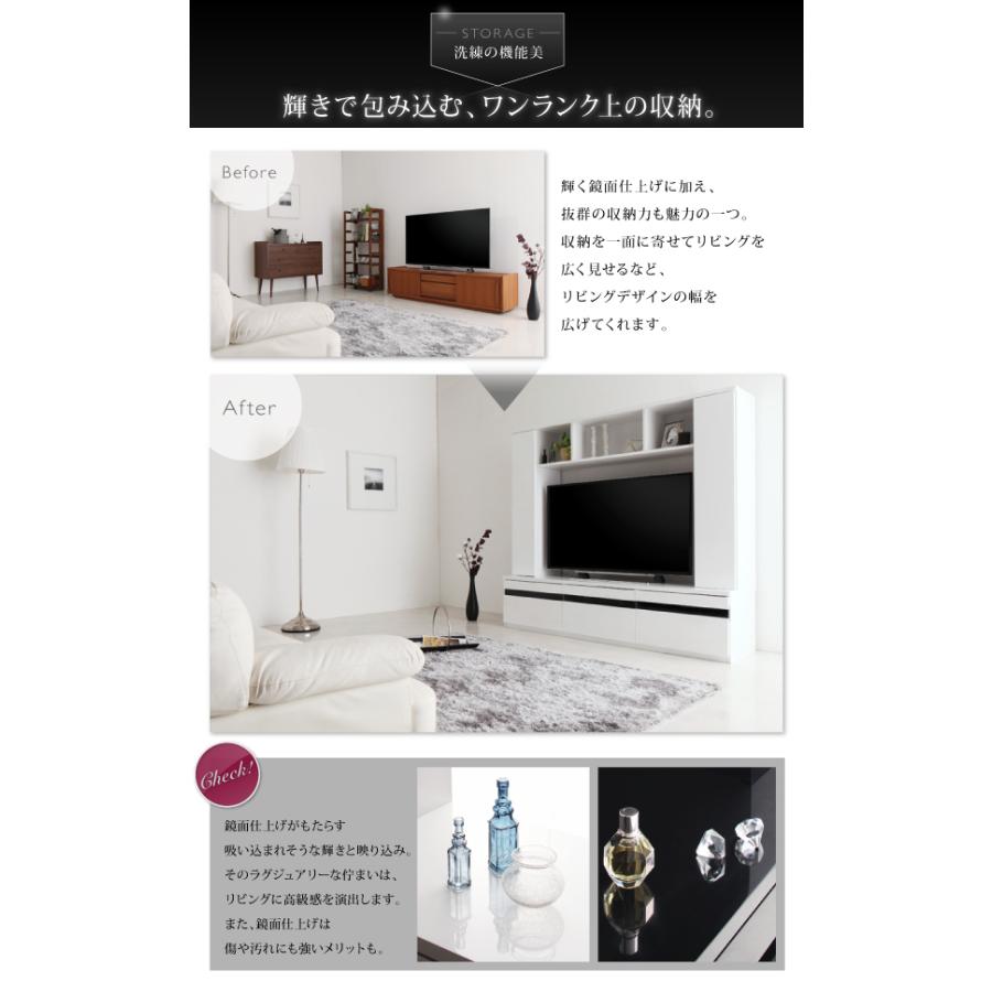 新品　大型テレビ対応　鏡面仕上げ　ハイタイプテレビボード　テレビ台　ホワイト 壁面収納 テレビ台 ハイタイプ テレビボード 大型テレビ対応 鏡面 50型