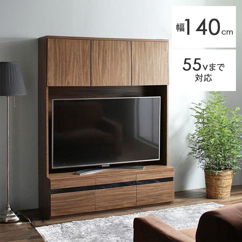 壁面収納 テレビ台 テレビボード ハイタイプ 大型テレビ対応 55 壁面収納 テレビ台 テレビボード ハイタイプ 大型テレビ対応 55