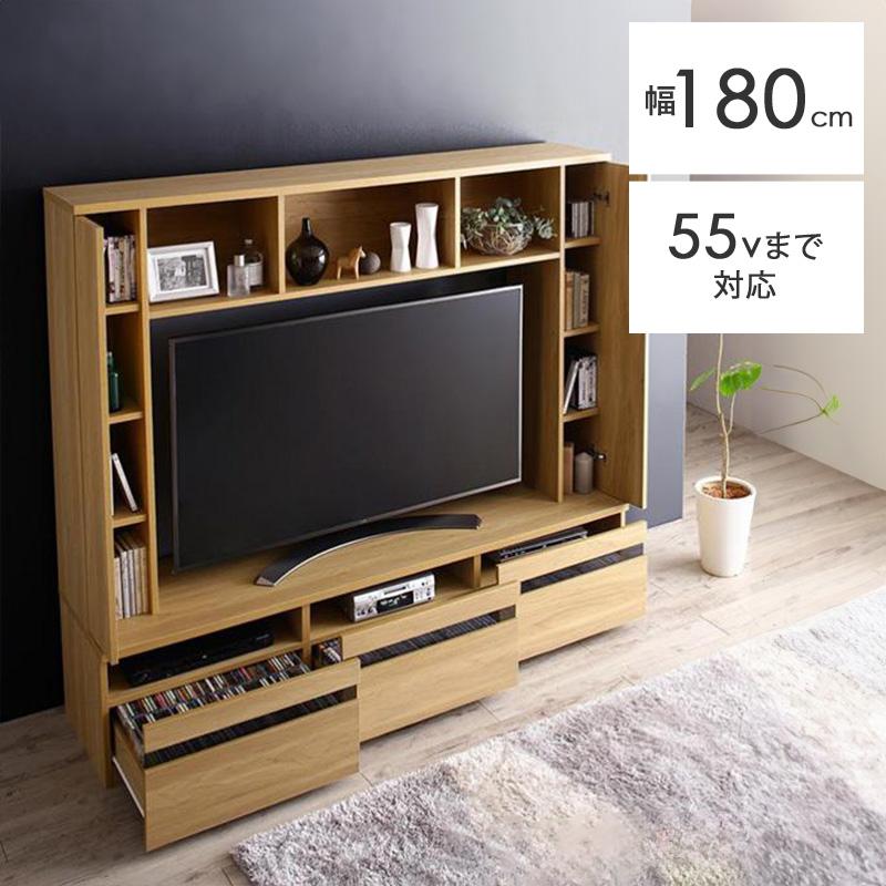 壁面収納 テレビ台 テレビボード ハイタイプ 大型テレビ対応 55型対応