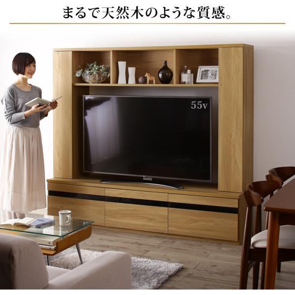壁面収納 テレビ台 テレビボード ハイタイプ 大型テレビ対応 55型対応