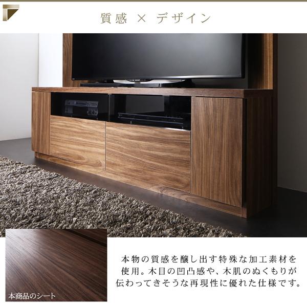 テレビ台 コーナー おしゃれ 壁面収納 テレビボード ハイタイプ 大型