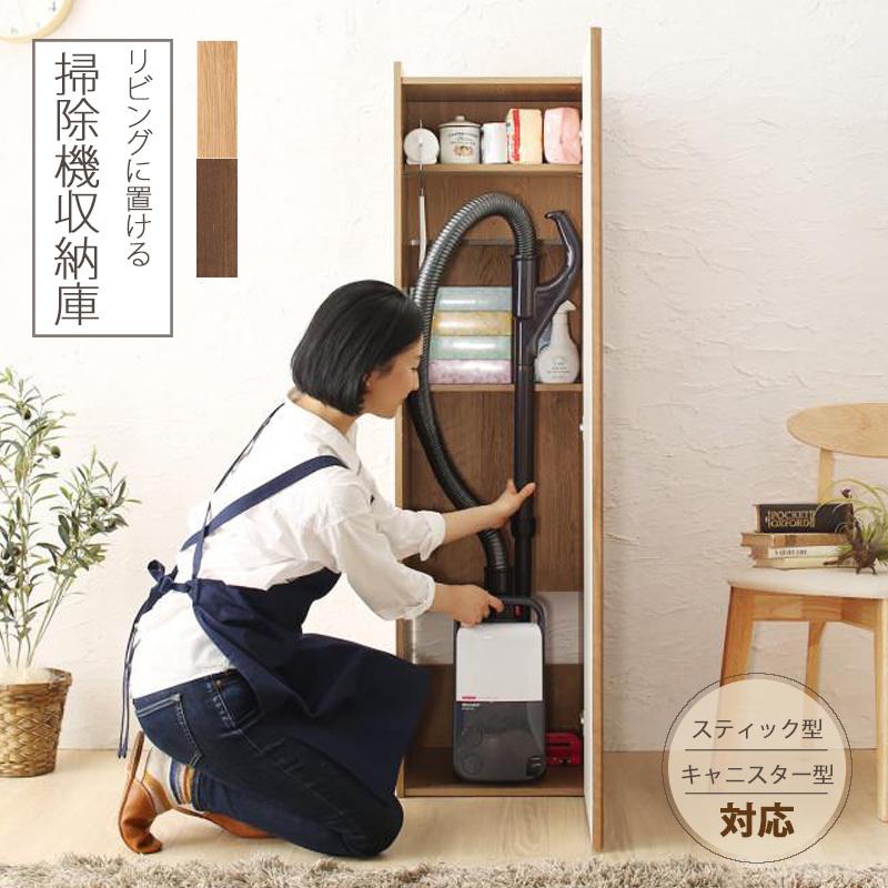 ❤充電台付き専用収納スタンド付属❣床やカーペットを傷付けない仕様♪❤掃除機 Amazon | 掃除機 コードレス【収納スタンド付き&置くだけで充電】 0.5