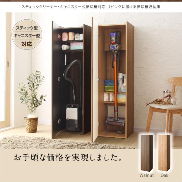 ダイソン マキタ スタンド 掃除機スタンド 掃除機収納 コードレス