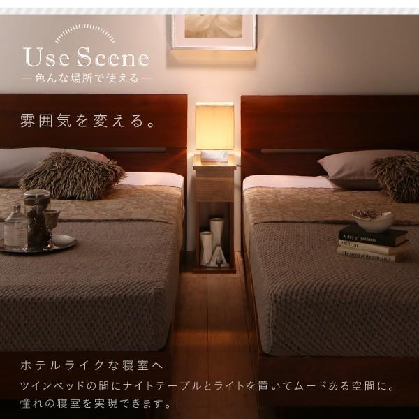 ナイトテーブル サイドテーブル コンセント付き 引き出しタイプ 幅20cm