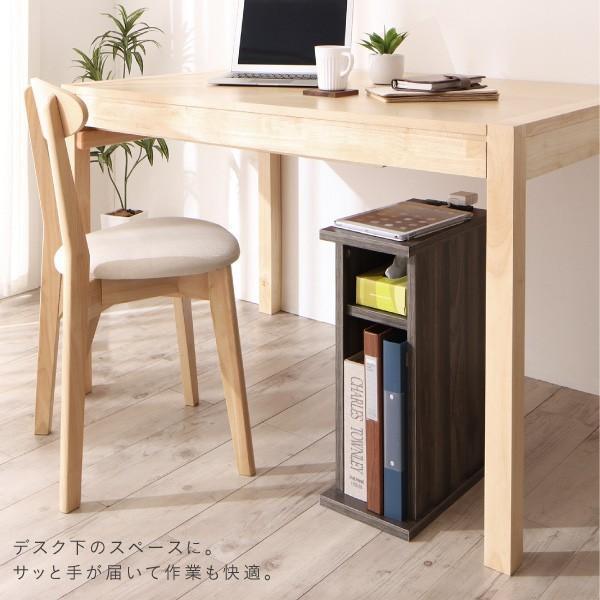 ナイトテーブル サイドテーブル コンセント付き 引き出しタイプ 幅20cm