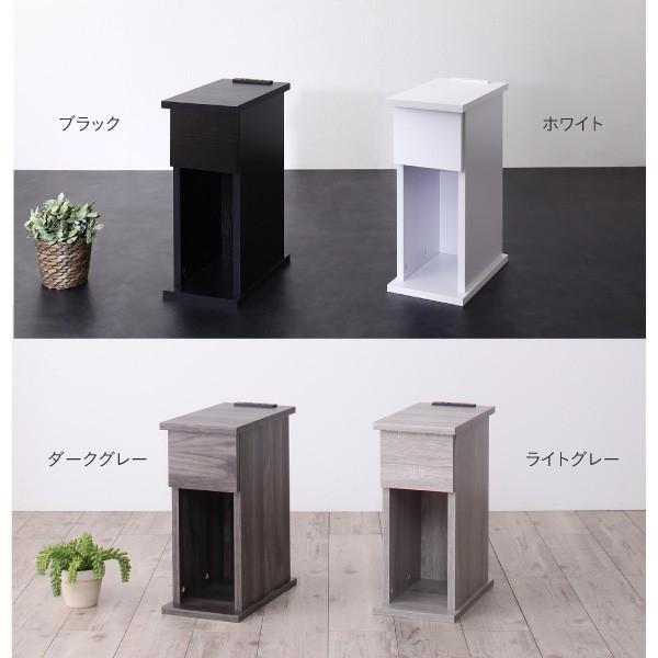 ☆ナイトテーブル コンセント付き 木製 省スペース スリム 木製 省スペース コンセント付き スリム ナイトテーブル 【公式通販】