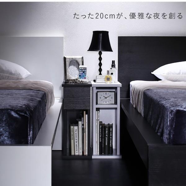 ナイトテーブル サイドテーブル コンセント付き 引き出しタイプ 幅20cm