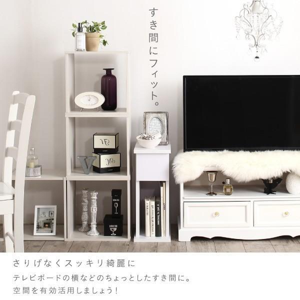 ナイトテーブル サイドテーブル コンセント付き オープンタイプ 幅20cm