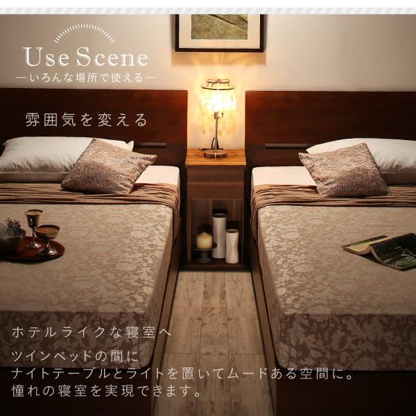 ナイトテーブル サイドテーブル コンセント付き オープンタイプ 幅30cm