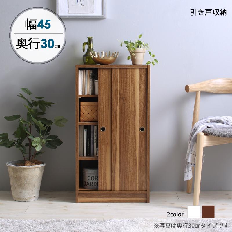 キャビネット おしゃれ 白 木扉 ハイタイプ スリム 幅45 奥行30 おしゃれ 木製 壁面収納 棚付き 可動棚 リビング収納 収納 北欧 モダン Cp インテリアワークス 通販 Yahoo ショッピング