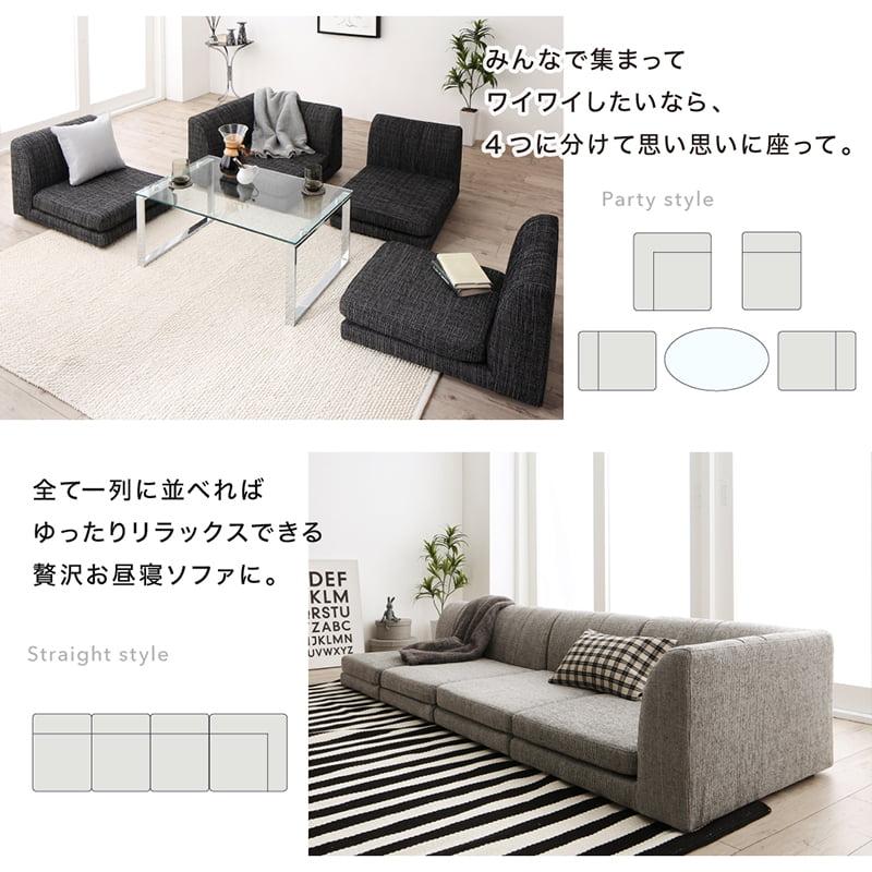 ソファ ソファー ローソファー 3人掛け コーナーソファ ロー ソファ ソファー ローソファー 3人掛け コーナーソファ ロー
