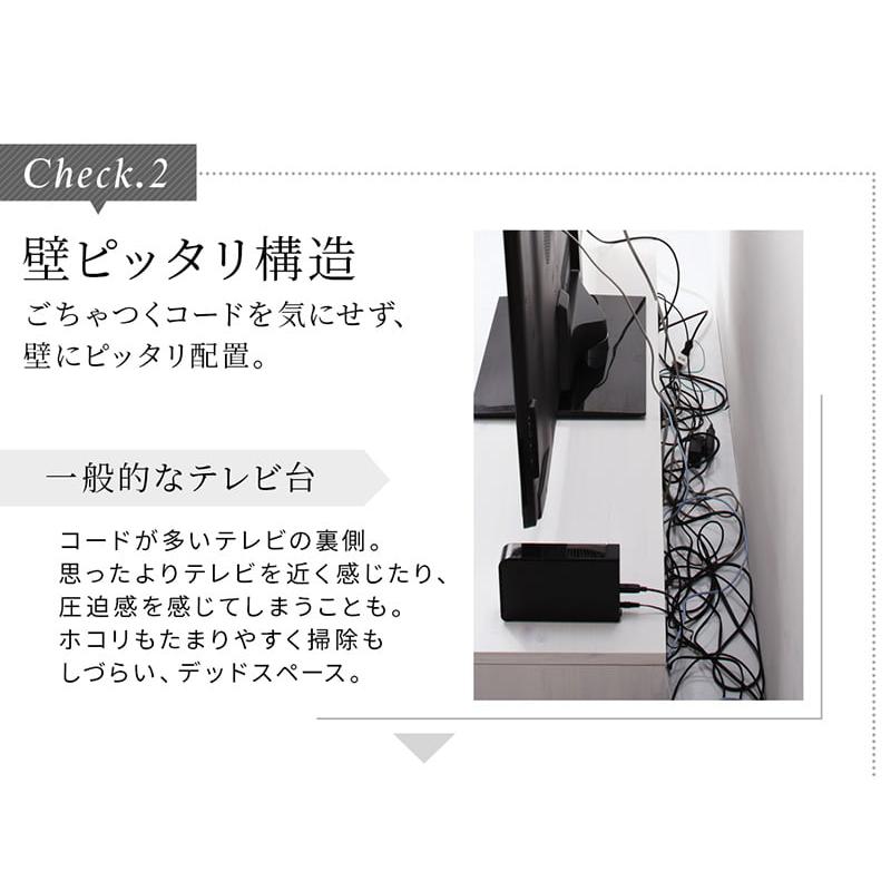 テレビ台 ローボード 180 60インチ 55インチ シンプル テレビボード 北欧 180cm 60v 55v 50v テレビラック 木製 おしゃれ tv台 tvボード tvラック 60型 木目