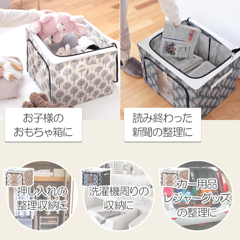 収納ボックス 収納ケース 大容量 窓付き収納ボックス 折りたたみ 布