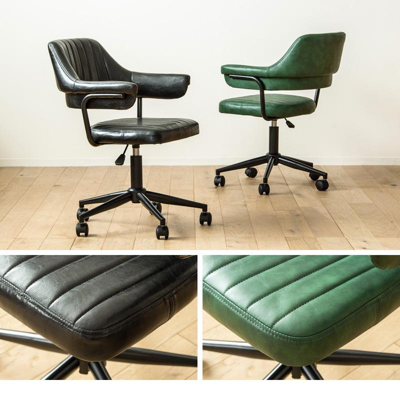 デスクチェア オフィスチェア 椅子 いす イス おしゃれ チェア 昇降式