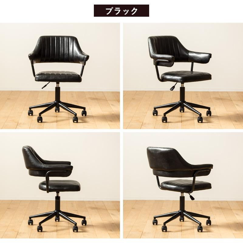 デスクチェア オフィスチェア 椅子 いす イス おしゃれ チェア デスクチェア オフィスチェア 椅子 いす イス おしゃれ チェア