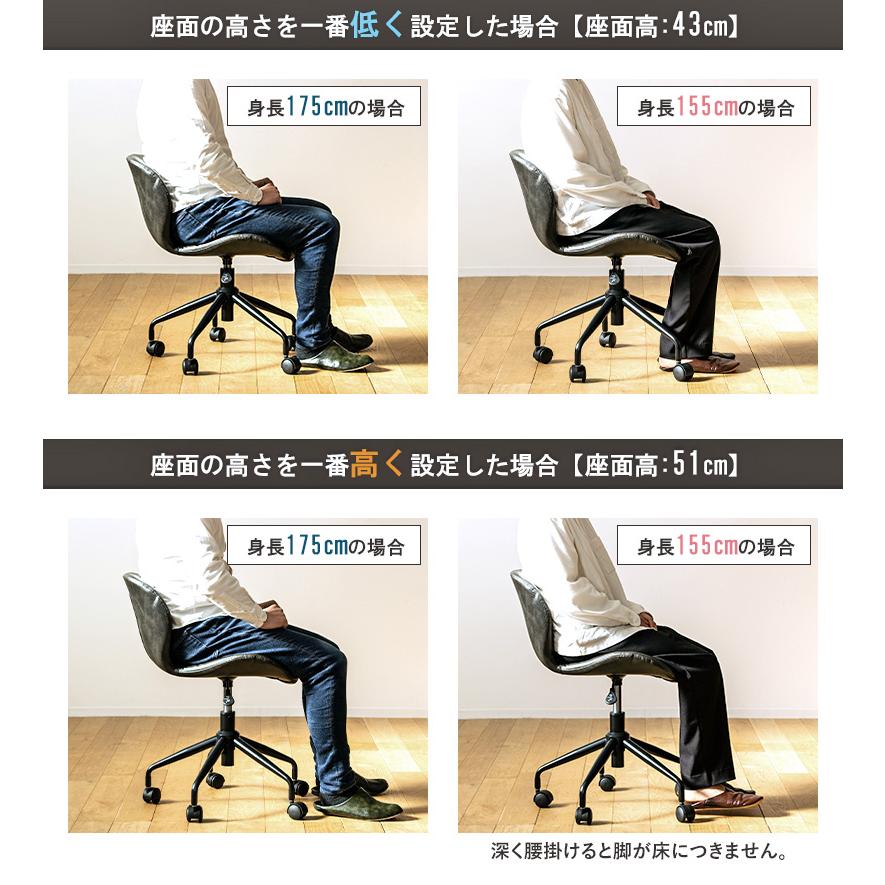 【送料無料・新品未使用】チェア シック 昇降 オシャレ 楽天市場】デスクチェア オフィスチェア おしゃれ 回転 昇降 肘付