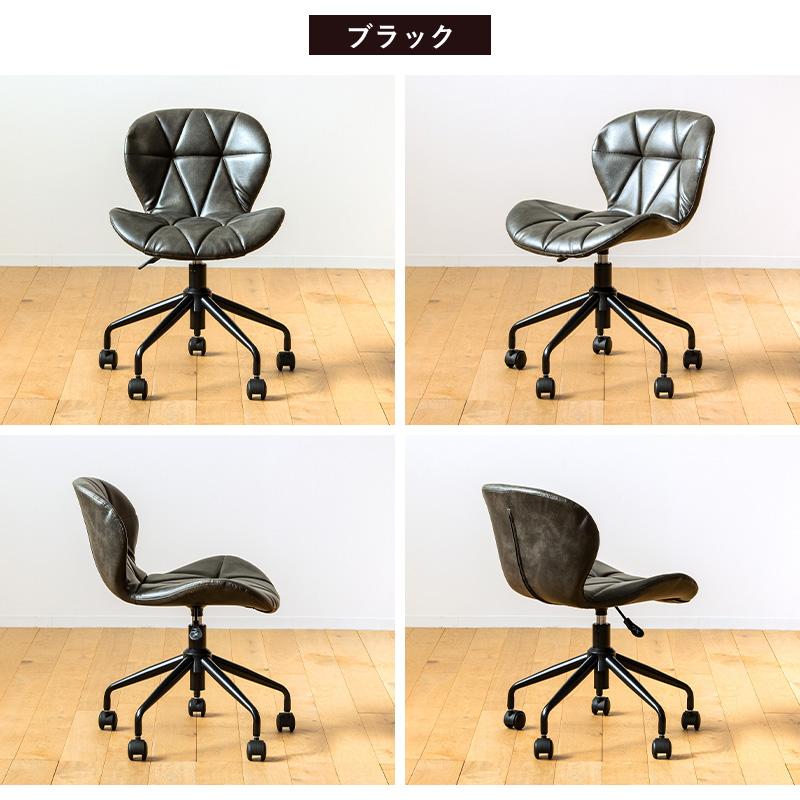 デスクチェア オフィスチェア 椅子 いす イス おしゃれ チェア