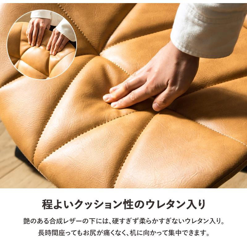 デスクチェア オフィスチェア 椅子 いす イス おしゃれ チェア 昇降式