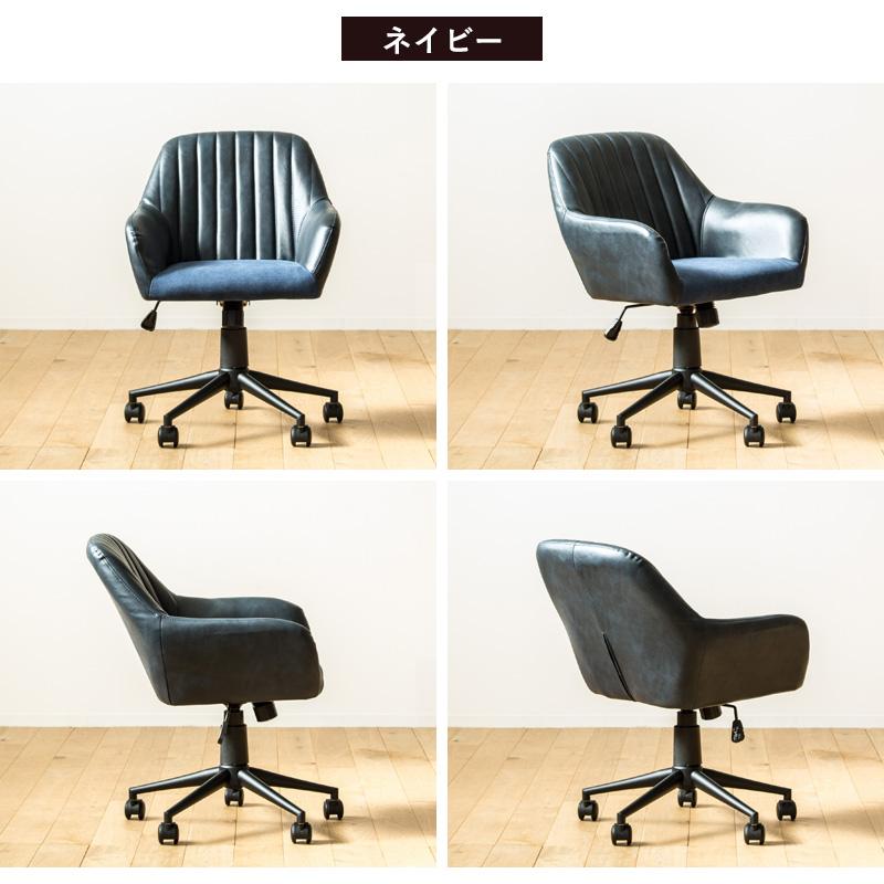デスクチェア オフィスチェア 椅子 いす イス おしゃれ チェア 昇降式