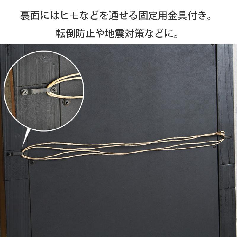 ヴィンテージ クラシック スタンドミラー 日本製 スタンドミラー 全身 姿見 おしゃれ 全身鏡 全身ミラー 木製 天然木