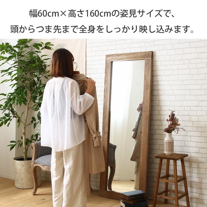 GART スタンドミラー 全身 姿見 おしゃれ 全身鏡 全身ミラー GART スタンドミラー 全身 姿見 おしゃれ 全身鏡 全身ミラー