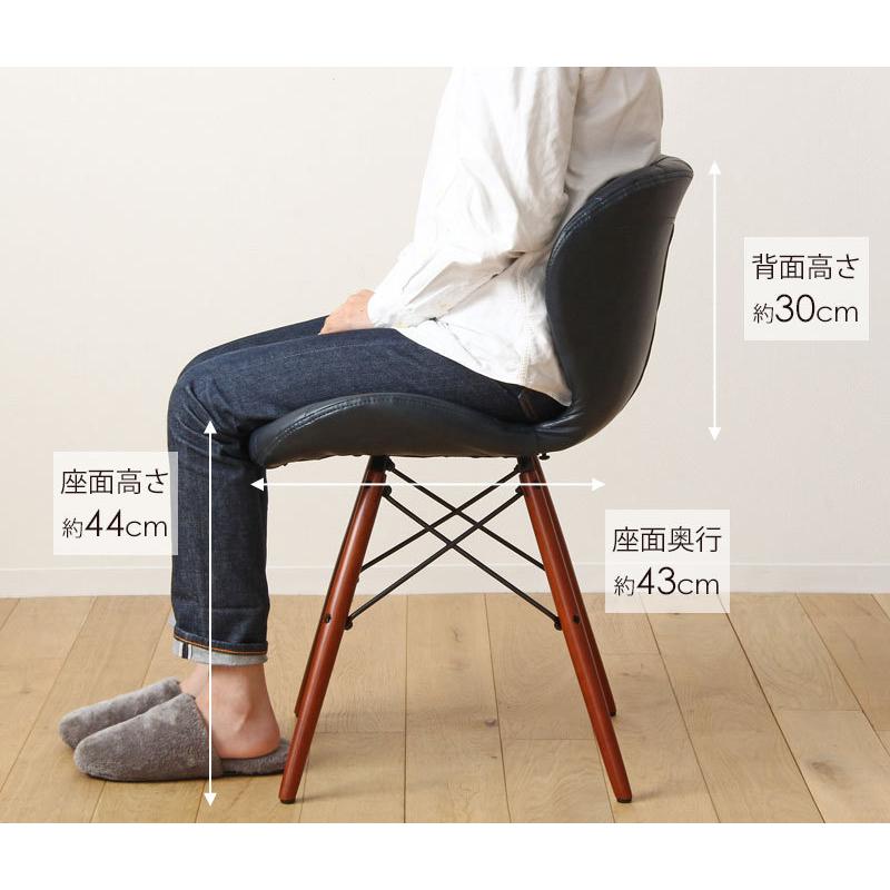 ダイニングチェア チェア おしゃれ 椅子 合皮 レザー オフィスチェア