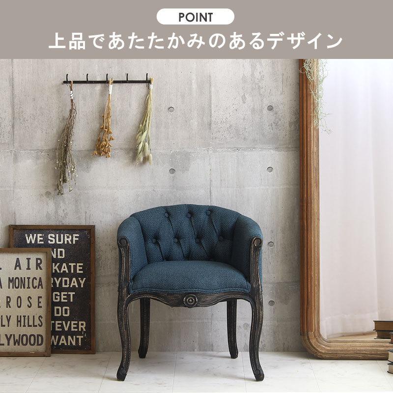 新品未使用☆ダイニングチェア 肘付椅子 食卓椅子 シンプルデザイン 北欧風 ダイニングチェア 椅子 おしゃれ 北欧 肘付き ダイニング