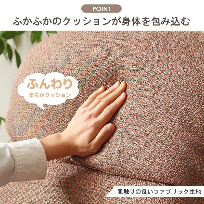 GART リクライニングチェア オットマン付 ファブリック 回転 GART リクライニングチェア オットマン付 ファブリック 回転