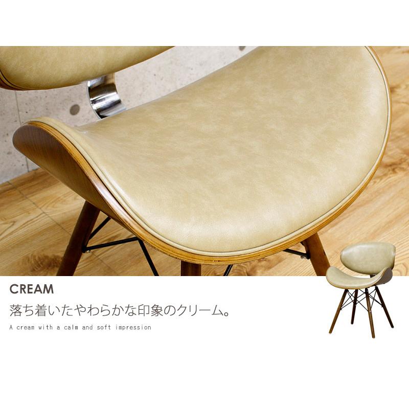ダイニングチェア おしゃれ 北欧 スリム ヴィンテージ レトロ