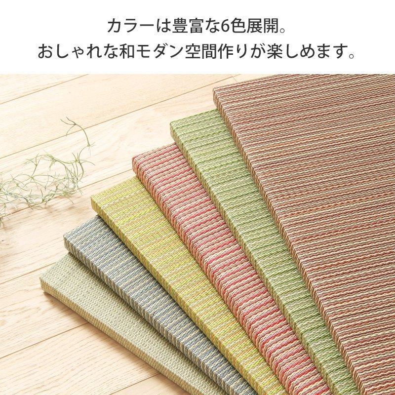 畳 置き畳 フローリング 約3畳 い草 イ草 敷くだけ 6枚セット 82×82cm DIY カット可能 畳マット 縁なし 半畳 厚み25mm おしゃれ フローリング_18