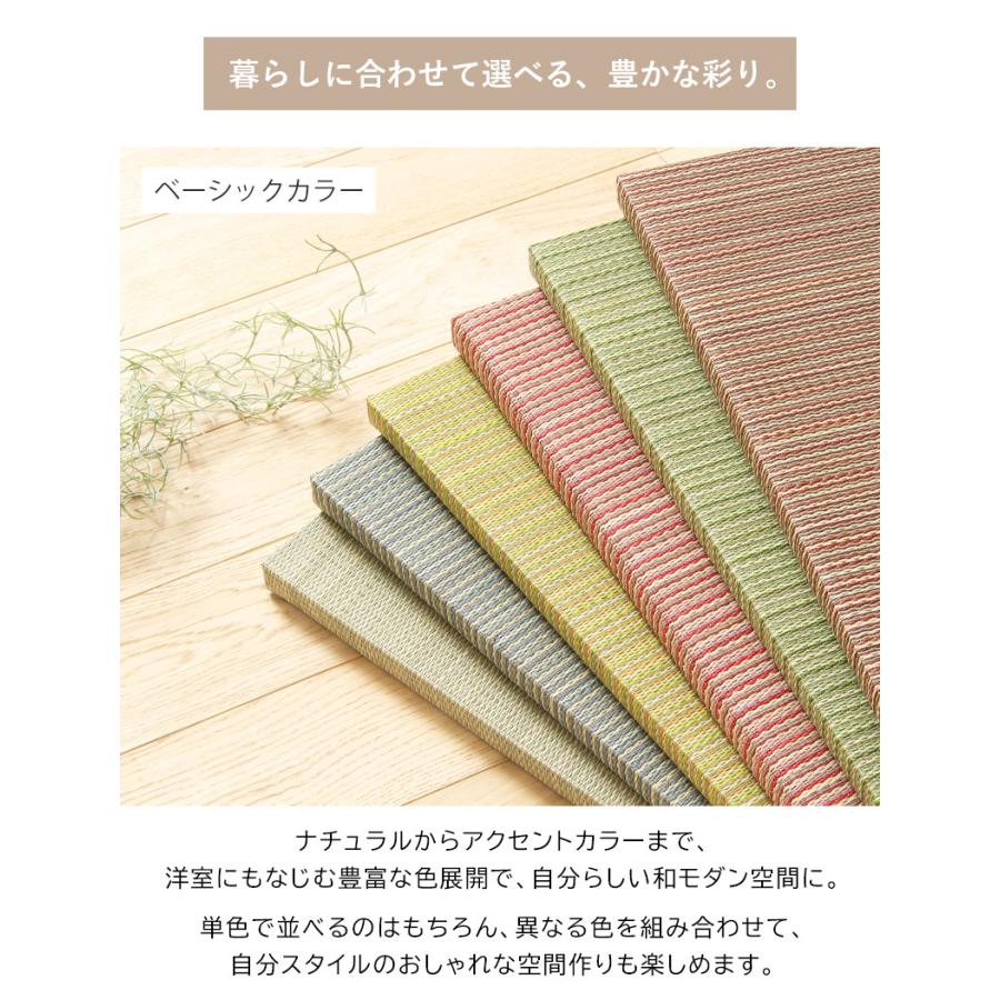 【最大5000円OFFクーポン】 畳 置き畳 フローリング 約3畳 い草 イ草  敷くだけ 6枚セット 82×82cm DIY カット可能 畳マット 縁なし 半畳 厚み25mm おしゃれ | ブランド登録なし | 21