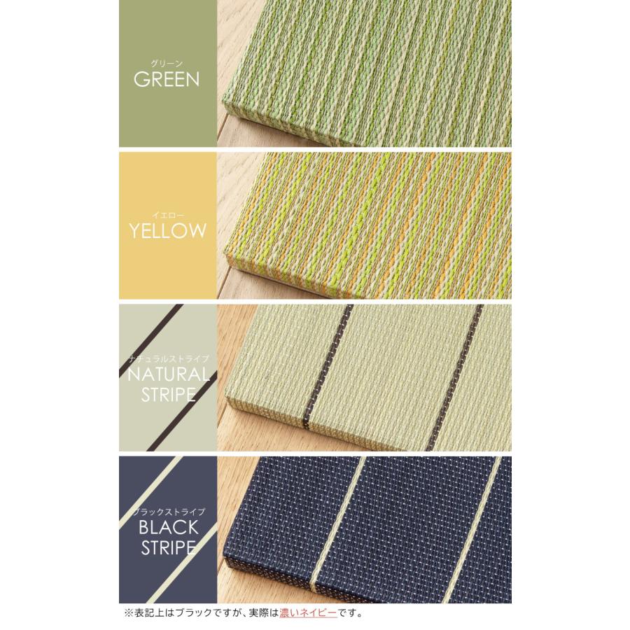 【最大5000円OFFクーポン】 畳 置き畳 フローリング 約3畳 い草 イ草  敷くだけ 6枚セット 82×82cm DIY カット可能 畳マット 縁なし 半畳 厚み25mm おしゃれ | ブランド登録なし | 24
