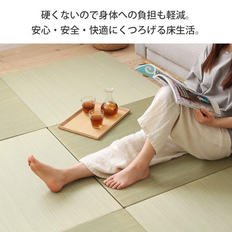 畳 置き畳 フローリング 約3畳 い草 イ草 敷くだけ 6枚セット 82×82cm DIY カット可能 畳マット 縁なし 半畳 厚み25mm おしゃれ フローリング_13