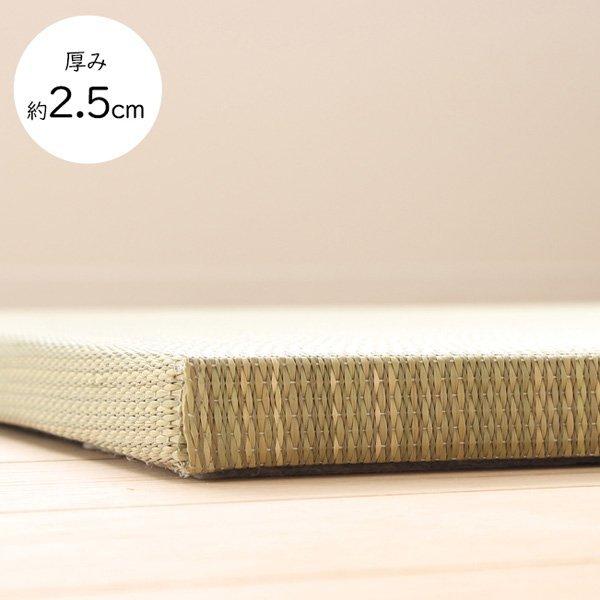 【最大5000円OFFクーポン】 畳 置き畳 い草 イ草 敷くだけ フローリング 9枚セット 82×82cm DIY カット可能 畳マット 縁なし 半畳 厚み25mm マット 軽量 | ブランド登録なし | 19