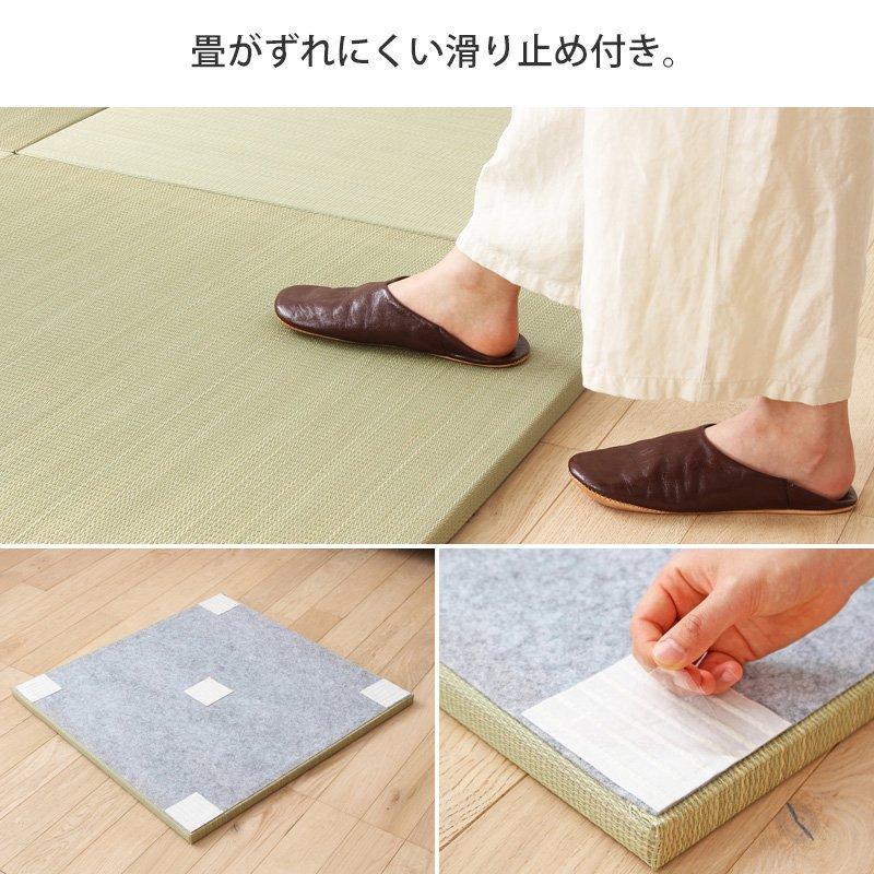 畳　フローリングに敷いて使えます　82×82cm 9枚 畳 置き畳 い草 イ草 敷くだけ フローリング 9枚セット 82×82cm DIY