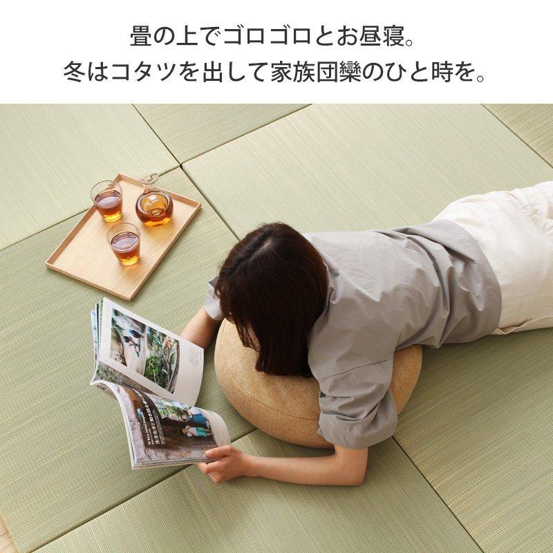 畳　フローリングに敷いて使えます　82×82cm 9枚 畳 置き畳 い草 イ草 敷くだけ フローリング 9枚セット 82×82cm DIY