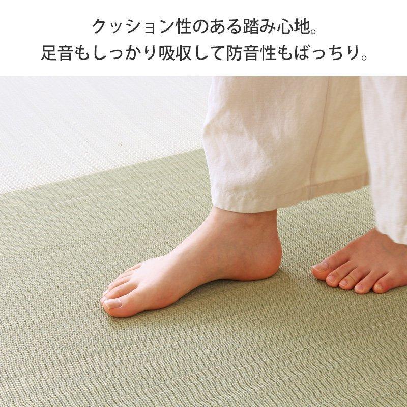 【最大5000円OFFクーポン】 畳 置き畳 い草 イ草 敷くだけ フローリング 9枚セット 82×82cm DIY カット可能 畳マット 縁なし 半畳 厚み25mm マット 軽量 | ブランド登録なし | 18