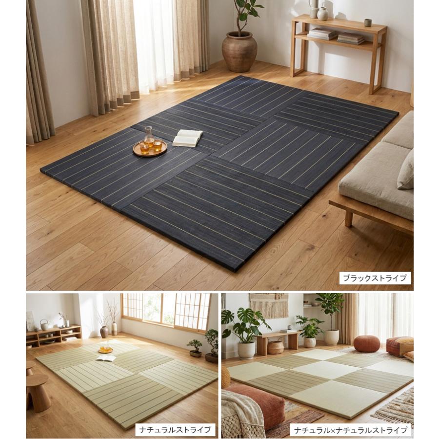 【最大5000円OFFクーポン】 畳 置き畳 フローリング 約 6畳 い草 イ草  敷くだけ 12枚セット 82×82cm DIY カット可能 畳マット 縁なし 半畳 厚み25mm おしゃれ | ブランド登録なし | 26