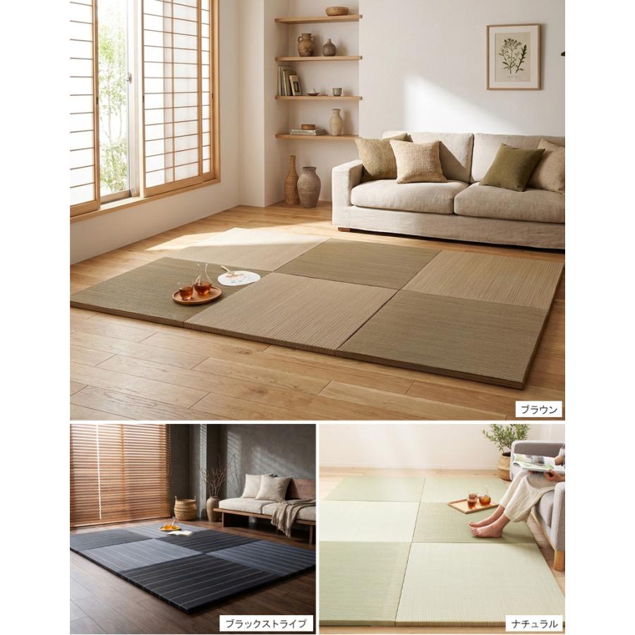 【最大5000円OFFクーポン】 畳 置き畳 フローリング 約 6畳 い草 イ草  敷くだけ 12枚セット 82×82cm DIY カット可能 畳マット 縁なし 半畳 厚み25mm おしゃれ | ブランド登録なし | 11