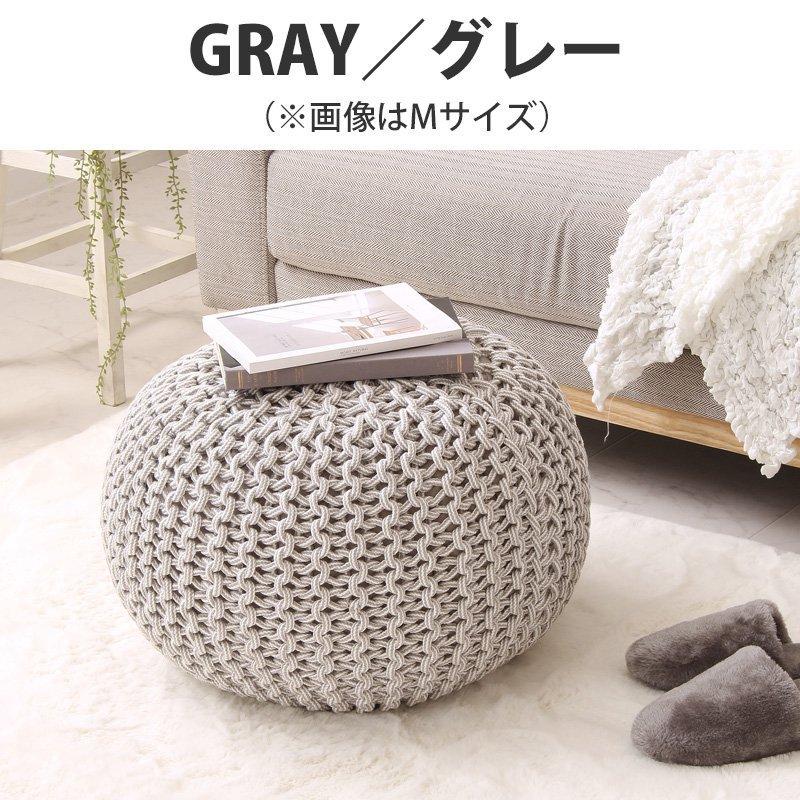 プフ オットマン スツール 円形 Mサイズ インド綿 直径50cm×高さ35cm