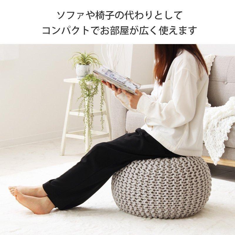 プフ オットマン スツール 円形 Mサイズ インド綿 直径50cm×高さ35cm クッション 足置き おしゃれ 丸 ラウンド :HG-BLADEM:インテリアワークス - 通販 - Yahoo!ショッピング プフ オットマン スツール 円形 Mサイズ インド綿 直径50cm×高さ35cm クッション 足置き おしゃれ 丸 ラウンド :HG-BLADEM:インテリアワークス - 通販 - Yahoo!ショッピング