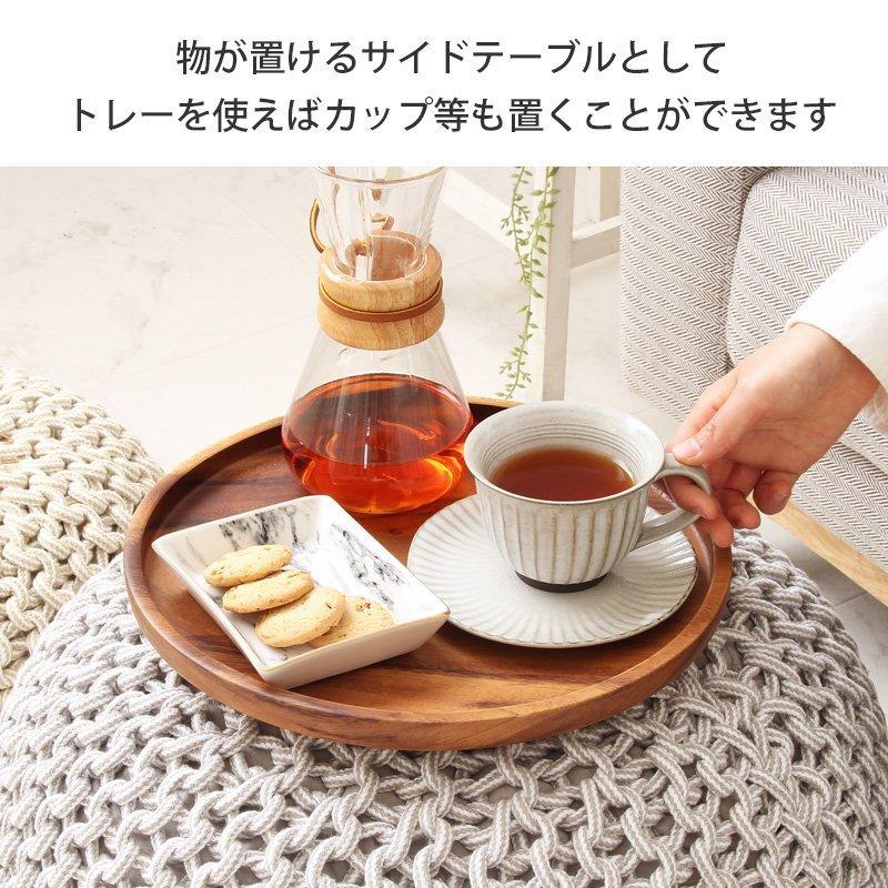 プフ オットマン スツール 円形 Mサイズ インド綿 直径50cm×高さ35cm