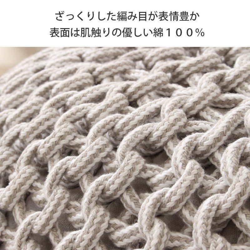 プフ オットマン スツール 円形 Mサイズ インド綿 直径50cm×高さ35cm クッション 足置き おしゃれ 丸 ラウンド :HG-BLADEM:インテリアワークス - 通販 - Yahoo!ショッピング プフ オットマン スツール 円形 Mサイズ インド綿 直径50cm×高さ35cm クッション 足置き おしゃれ 丸 ラウンド :HG-BLADEM:インテリアワークス - 通販 - Yahoo!ショッピング