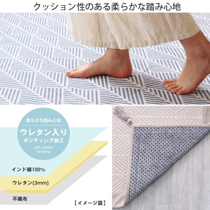 洗える インド綿 ラグ 185×185cm おしゃれ クラック テラ 洗濯可能