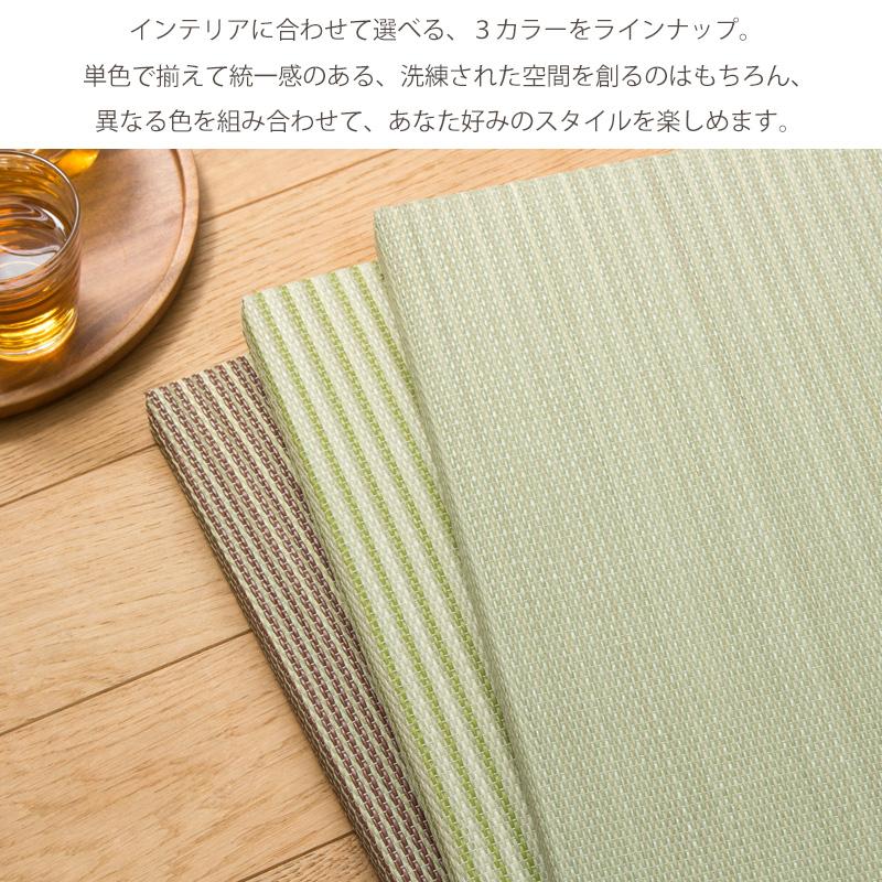 枚数が選べる 1枚/6枚/9枚/12枚] 置き畳 綾瀬 フローリング 約 3畳 6畳