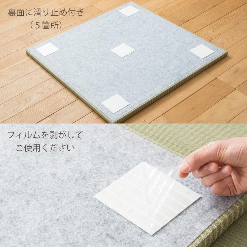 枚数が選べる 1枚/6枚/9枚/12枚] 置き畳 綾瀬 フローリング 約 3畳 6畳