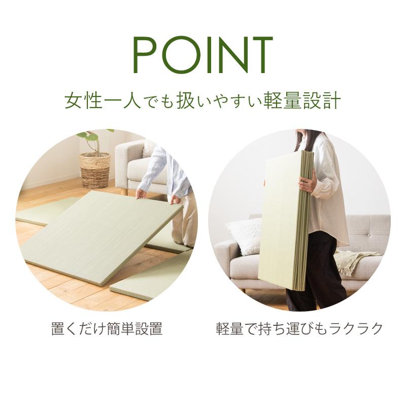 枚数が選べる 1枚/6枚/9枚/12枚] 置き畳 綾瀬 フローリング 約 3畳 6畳