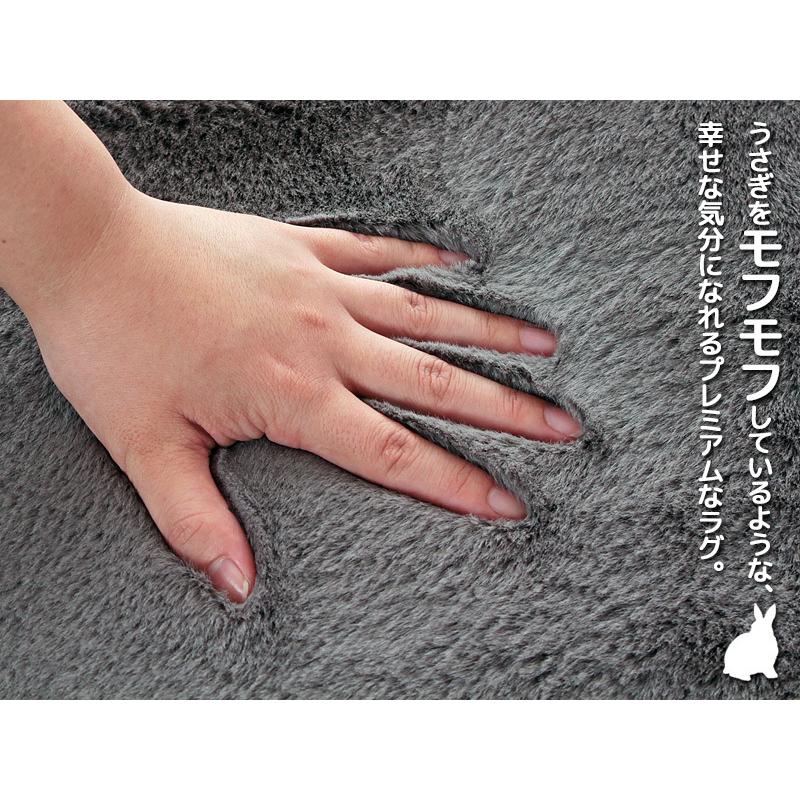 HAGiHARA ラグ ホットカーペットカバー 180×180cm ラパン/Lapin HAGiHARA ラグ ホットカーペットカバー 180×180cm ラパン/Lapin