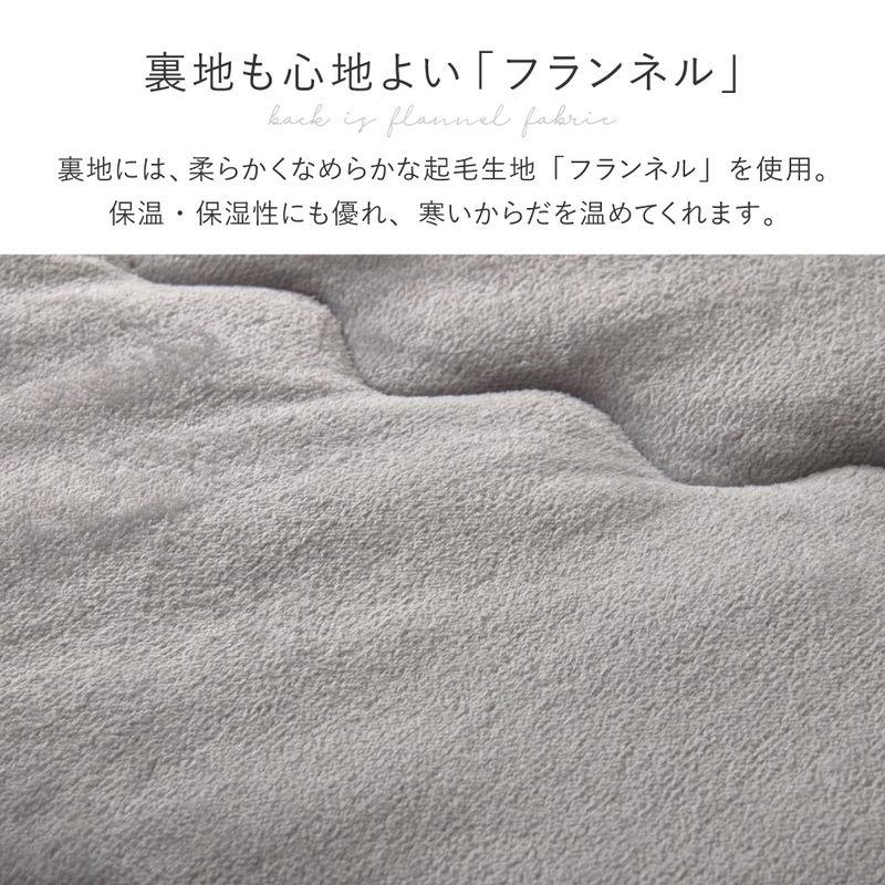 こたつ掛け布団 ルナ 円形 190×190cm こたつ布団 もこもこ ラビット